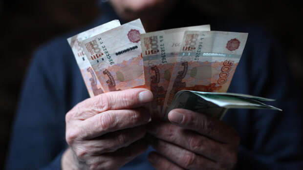 В России предложили защитить от взысканий ветеранские выплаты