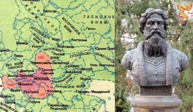 Иван Калита (в переводе со старославянского кошель, сума для монет) и Московское княжеств на карте