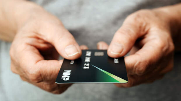 Эксперимент с получением льгот по карте "Мир" начнется 1 июля