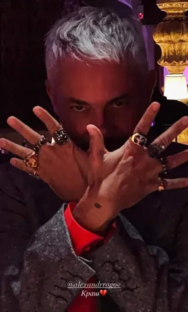 Александр Рогов