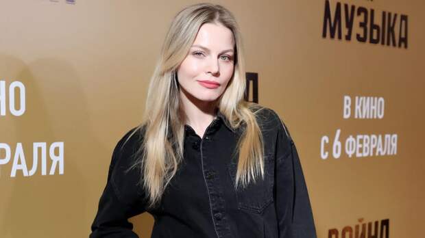 Звезда сериала «Вампиры средней полосы» Анастасия Стежко дала редкий комментарий о личной жизни