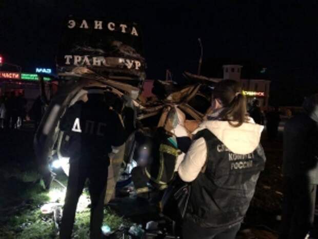 В Воронежской области возбуждено уголовное дело по факту оказания услуг, не отвечающих требованиям безопасности, при организации  пассажирских перевозок, повлекших гибель граждан