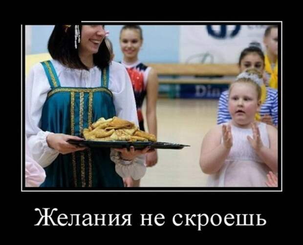 Подборка классных демотиваторов № 160