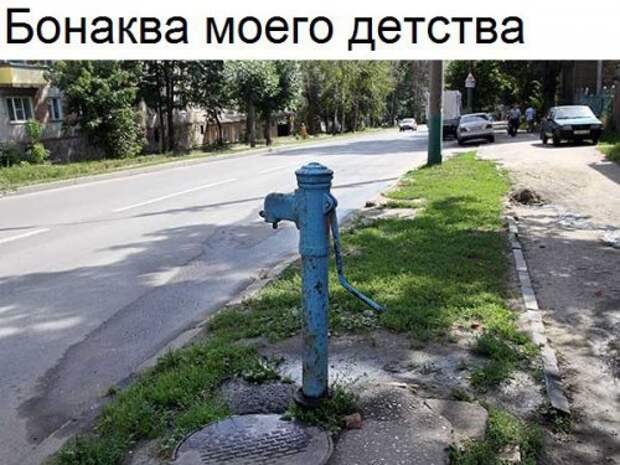 Свежие анекдоты на Бугаге (9 шт)