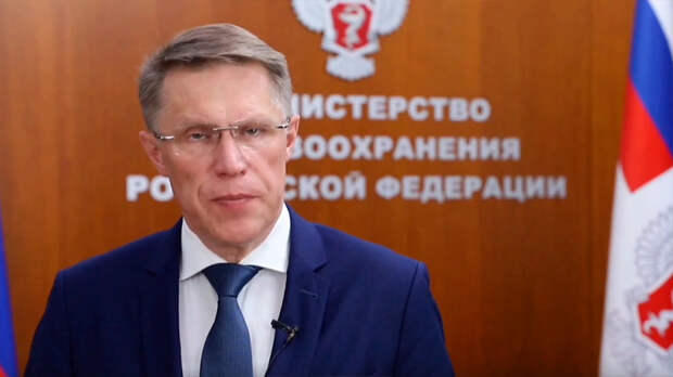Михаил Мурашко: рынок лекарств в России стал прозрачнее, он защищен от контрафакта