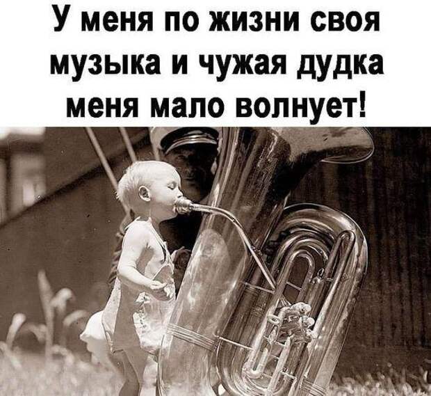 Подборка самых смешных картинок и мемов