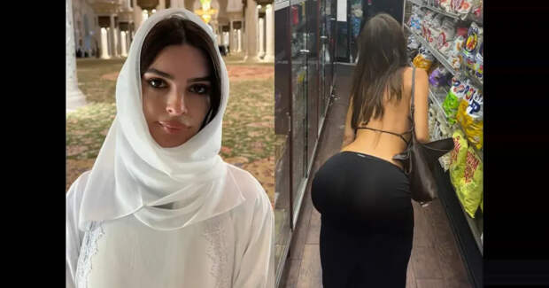 "Прояви немного долбанного уважения". Эмили Ратаковски раскритиковали за фото в мечети и твёрк в супермаркете