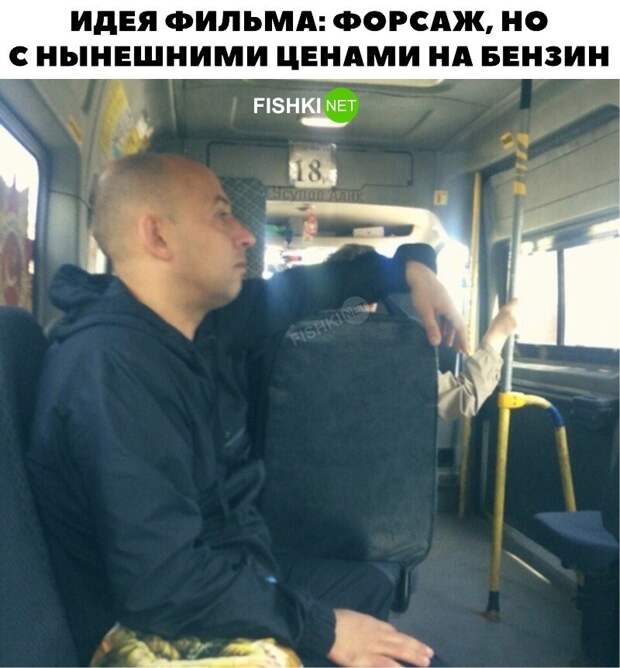 Как мемотворцы отвечают на санкции Как мемотворцы отвечают на санкции