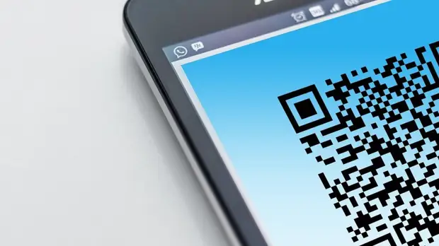 В КБР вводят систему QR-кодов с 27 октября