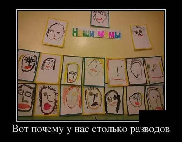 В ожидании отпуска. Сборник демотиваторов