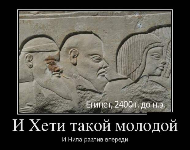 Демотиваторы (30 фото)