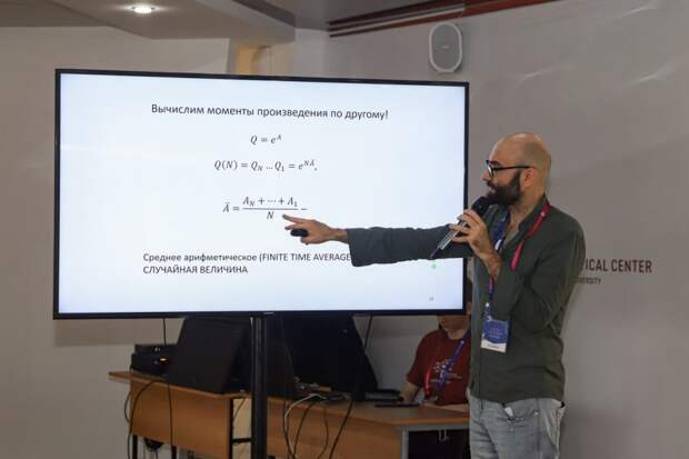 В Адыгее ведущие специалисты обсудят актуальные вопросы научных исследований в области математической экономики