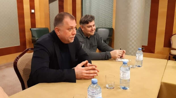 союз добровольцев Донбасса 
