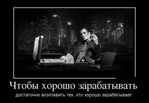 Обо всём.