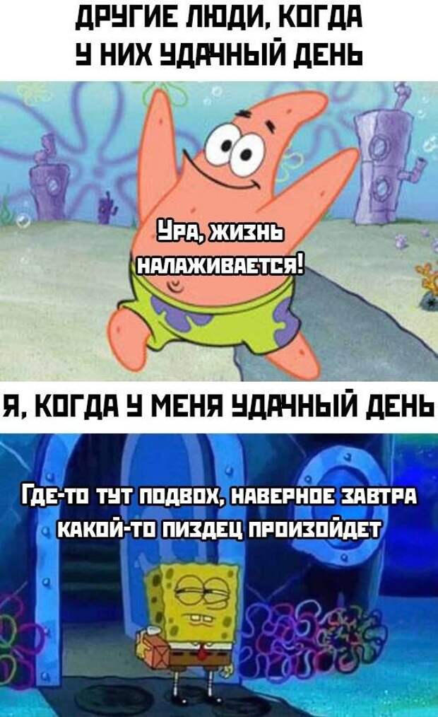 Немного картинок для настроения