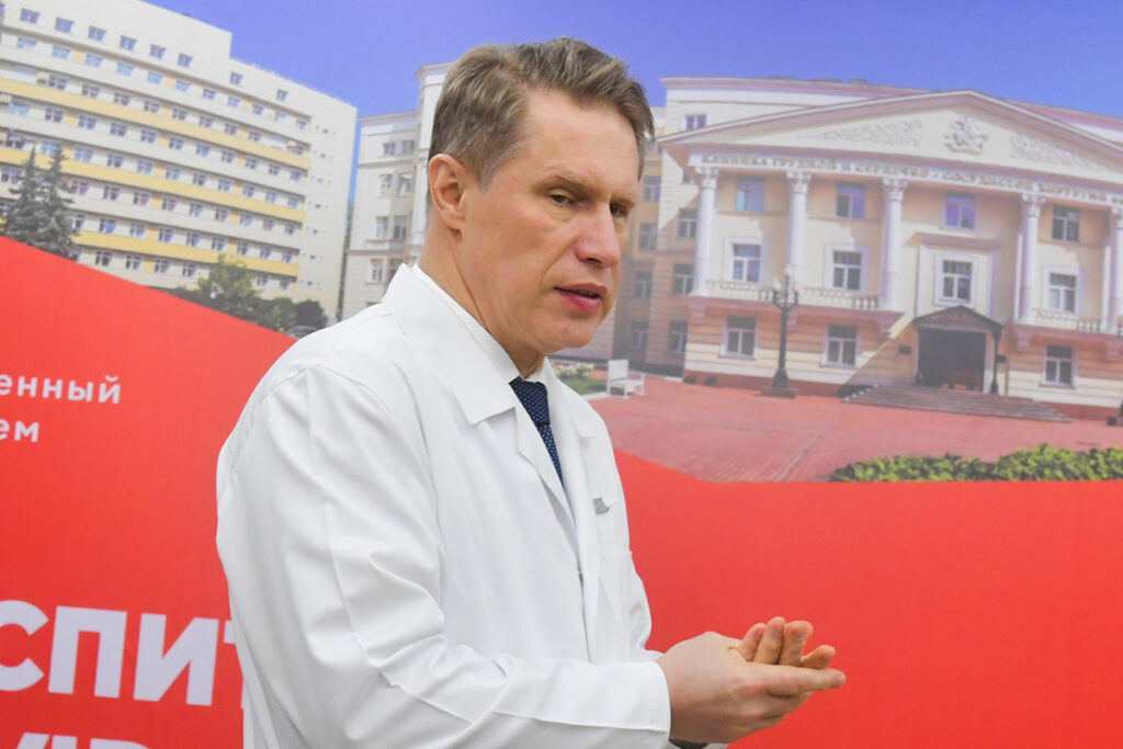 Мурашко оценил риск бесплодия после вакцинации от COVID-19