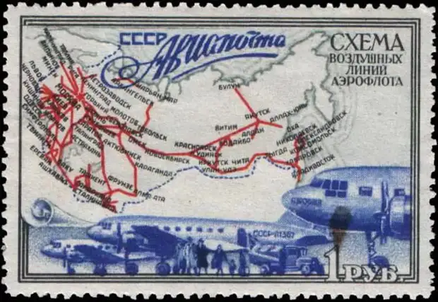     (1949 )