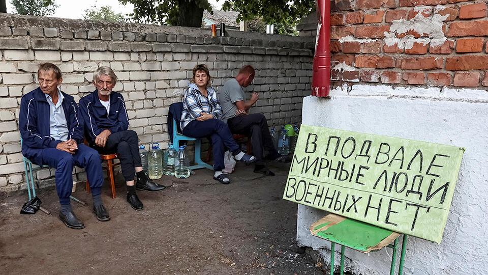 Фото: © REUTERS/Yan Dobronosov