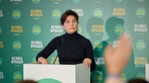 Генпрокуратура рассматривает более 10 версий покушения Шефира