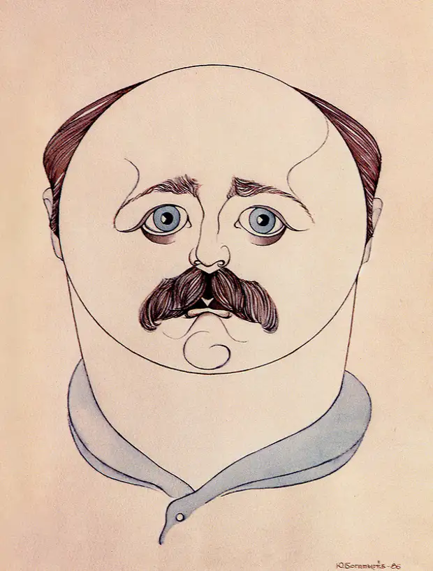 Александр Калягин. Рисунок Юрия Богатырева.