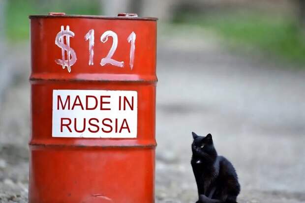 Нефть из России по $121: нефтяной рынок находится в ситуации «кота Шрёдингера