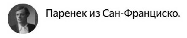Что такое "духовность"? Объясните советскому пионеру!