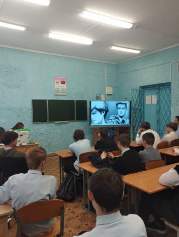 Интерактивный диалог ´Секрет настоящего мужчины´.