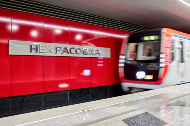 Собянин рассказал о результатах шести лет работы Некрасовской линии метро