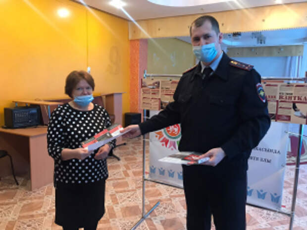 Сотрудники полиции провели беседу по профилактике мошенничеств  и обсудили вопросы коррупционных проявлений с работниками детского сада «Ляйсан».