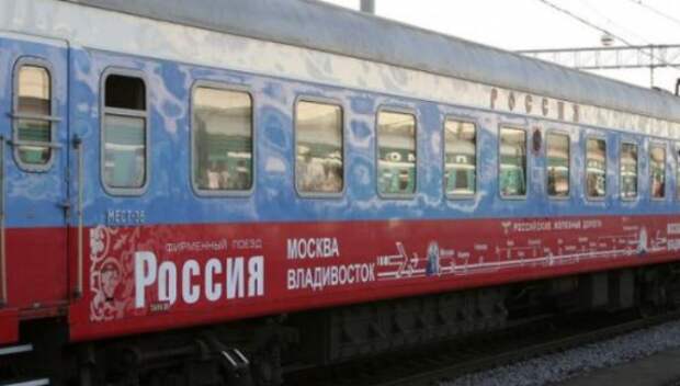 Проводница заставляла пассажиров на ходу выпрыгивать из вагона на перрон