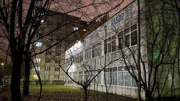 Руками не трогать: как взрывчатка оказалась на детской площадке в Красногорске