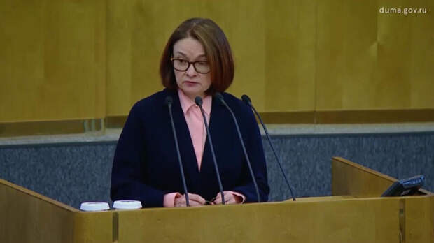 Набиуллина: карта "Мир" может стать единым средством доступа к льготам