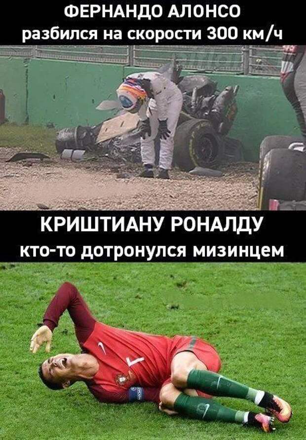 Подборка картинок. Дневной выпуск (23 фото)