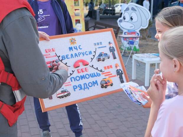 В Бобруйске прошел Единый день безопасности.