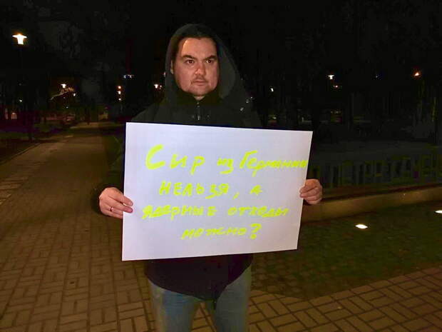 https://runews24.ru/assets/images/uploads/pictures/2019/06/%D0%A1%D0%98%D0%A0%D0%98%D0%97%D0%93%D0%95%D0%A0%D0%9C%D0%92%D0%90%D0%9D.jpg