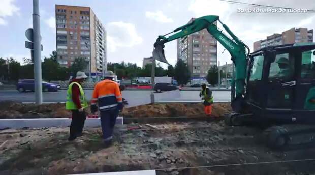 Скриншот «Городское хозяйство Москвы» в Телеграме