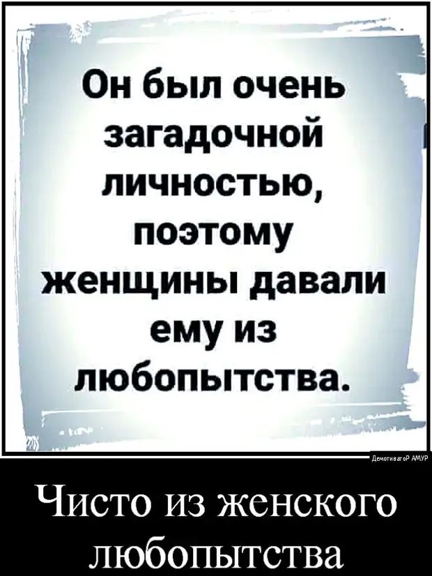 — Молодой человек, вы обещали привести мою дочь домой в десять: сейчас девять часов утра и дочь не моя подъезда, девушка, выходит, сейчас, хотела, дороги, платье……, которые, забыли, карте, людей, деньги, часто, совесть, мужиков, неопределенного, возраста, антиобщественными, склонностями, бабушек