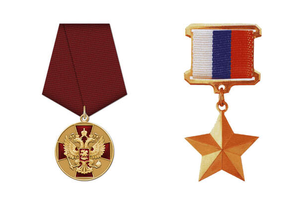 Эксперт Левашенко: только две награды РФ делают из редкой 950-й пробы золота