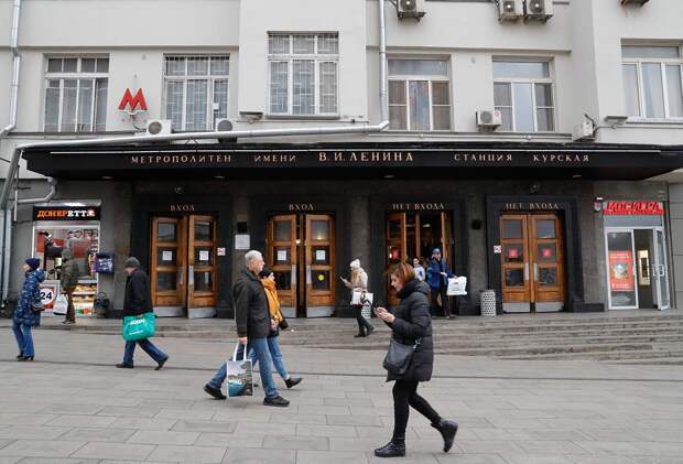 Зачем в СССР строили метро в жилых домах? (ФОТО)