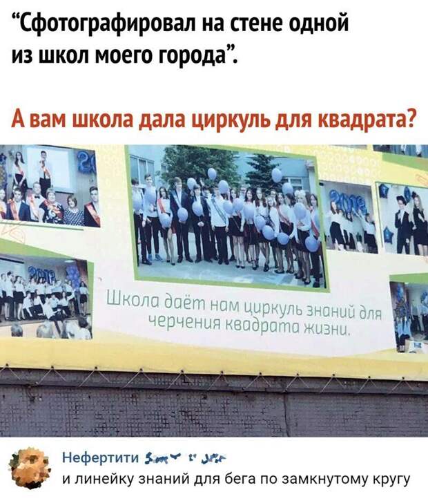 suawdnpwdya.jpg