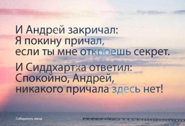 Хорошее настроение в картинках :)