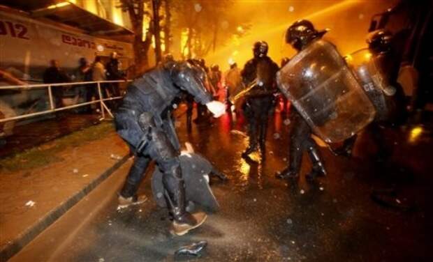 Georgia Protests