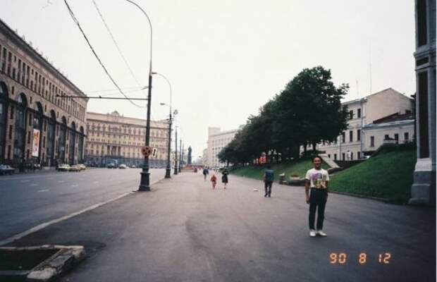 Москва 90-ые VS сейчас