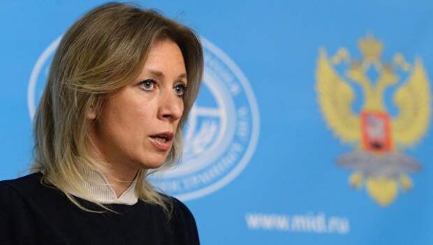Захарова рассказала о значении записи Болтона о «5 тыс. солдат в Колумбию»
