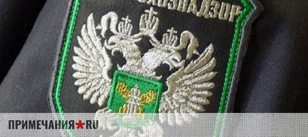 В Крыму в пять раз поднимут налог на заброшенные сельхозучастки