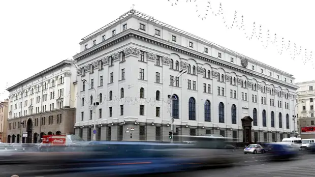 Нацбанк Белоруссии сохранил ставку рефинансирования на уровне 7,75%