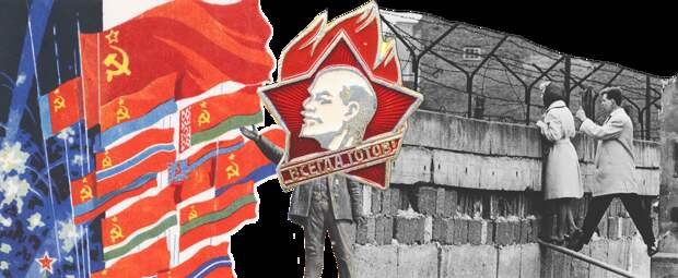 Советский Союз больше, чем пломбир и ГУЛАГ