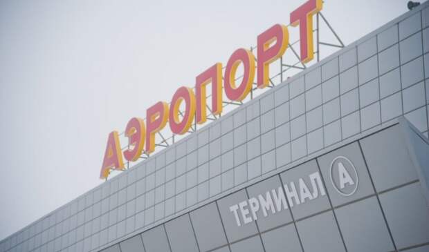 Аэропорт Волгограда возобновил прием и отправку воздушных судов