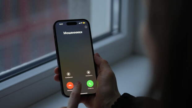 В МВД назвали основные сценарии заражения гаджетов вредоносными программами