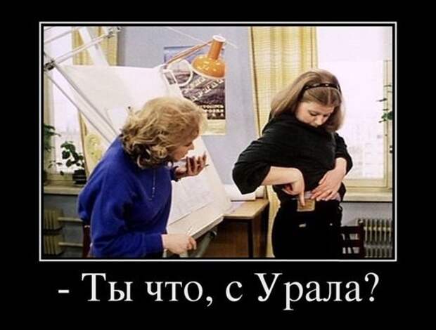 «Крылатые» фразы из любимых советских фильмов